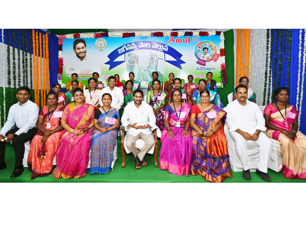 CM_20Jagan_20Chittoor_20Tour_20Photos_24.jpg 24