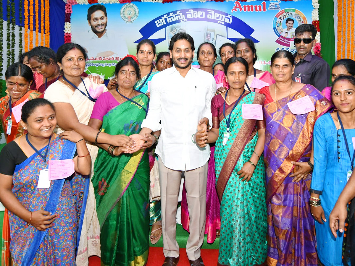 CM_20Jagan_20Chittoor_20Tour_20Photos_25.jpg 25