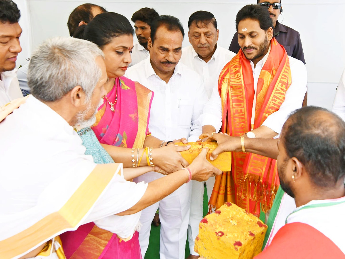 CM_20Jagan_20Chittoor_20Tour_20Photos_26.jpg 9