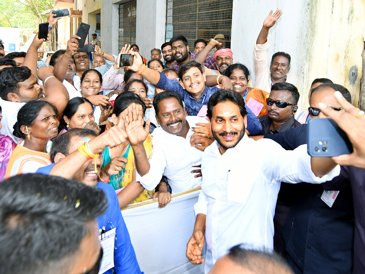 CM_20Jagan_20Chittoor_20Tour_20Photos_3.jpg 12