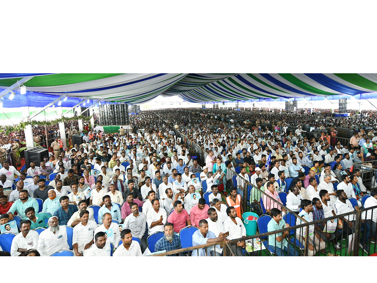 CM_20Jagan_20Chittoor_20Tour_20Photos_4.jpg 13