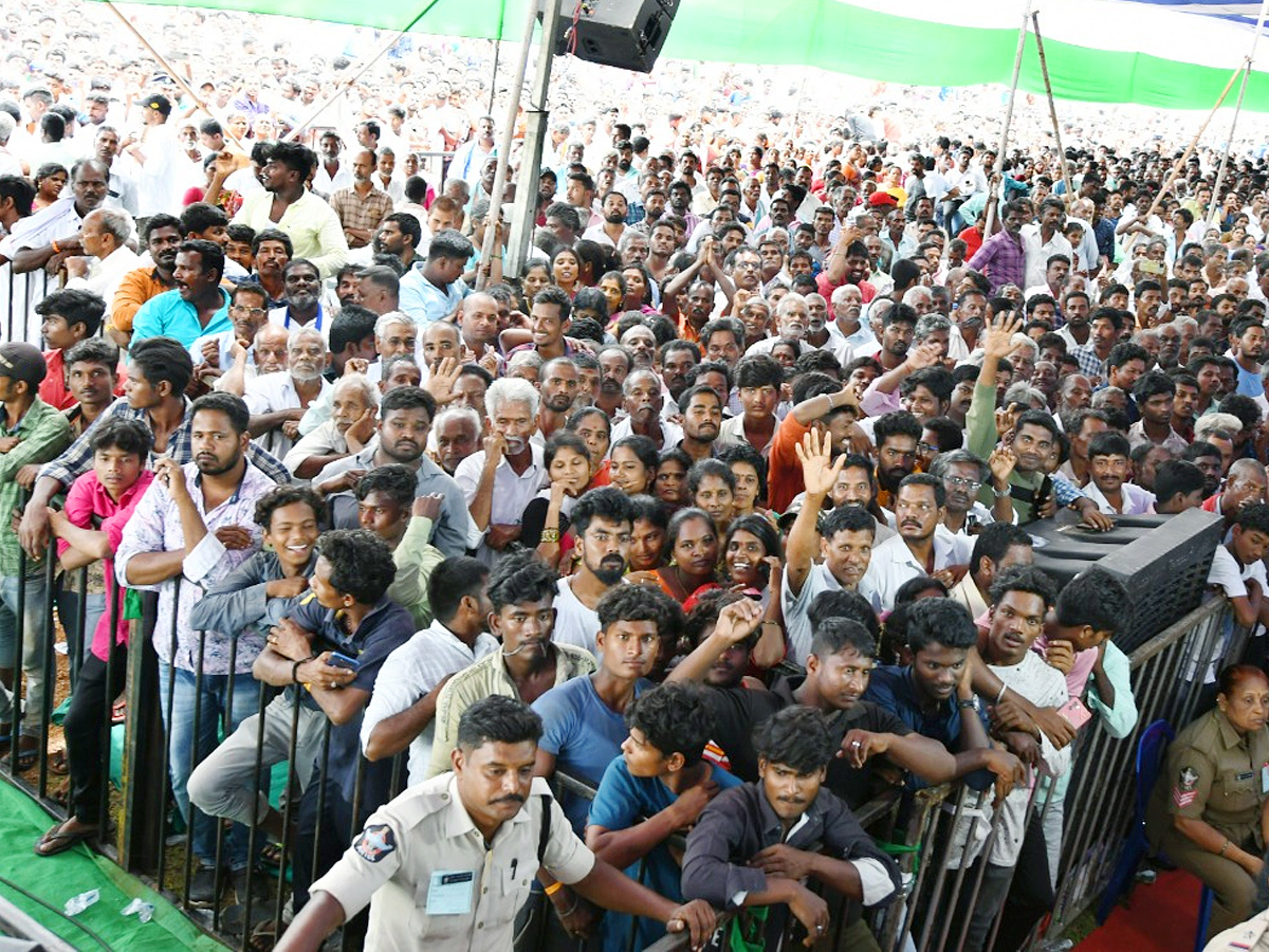 CM_20Jagan_20Chittoor_20Tour_20Photos_5.jpg 14