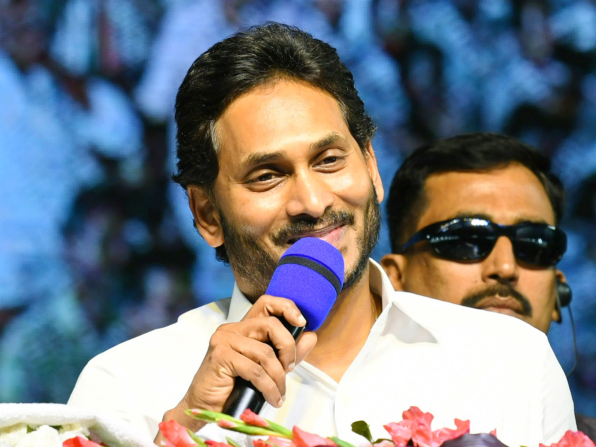 CM_20Jagan_20Chittoor_20Tour_20Photos_6.jpg 15
