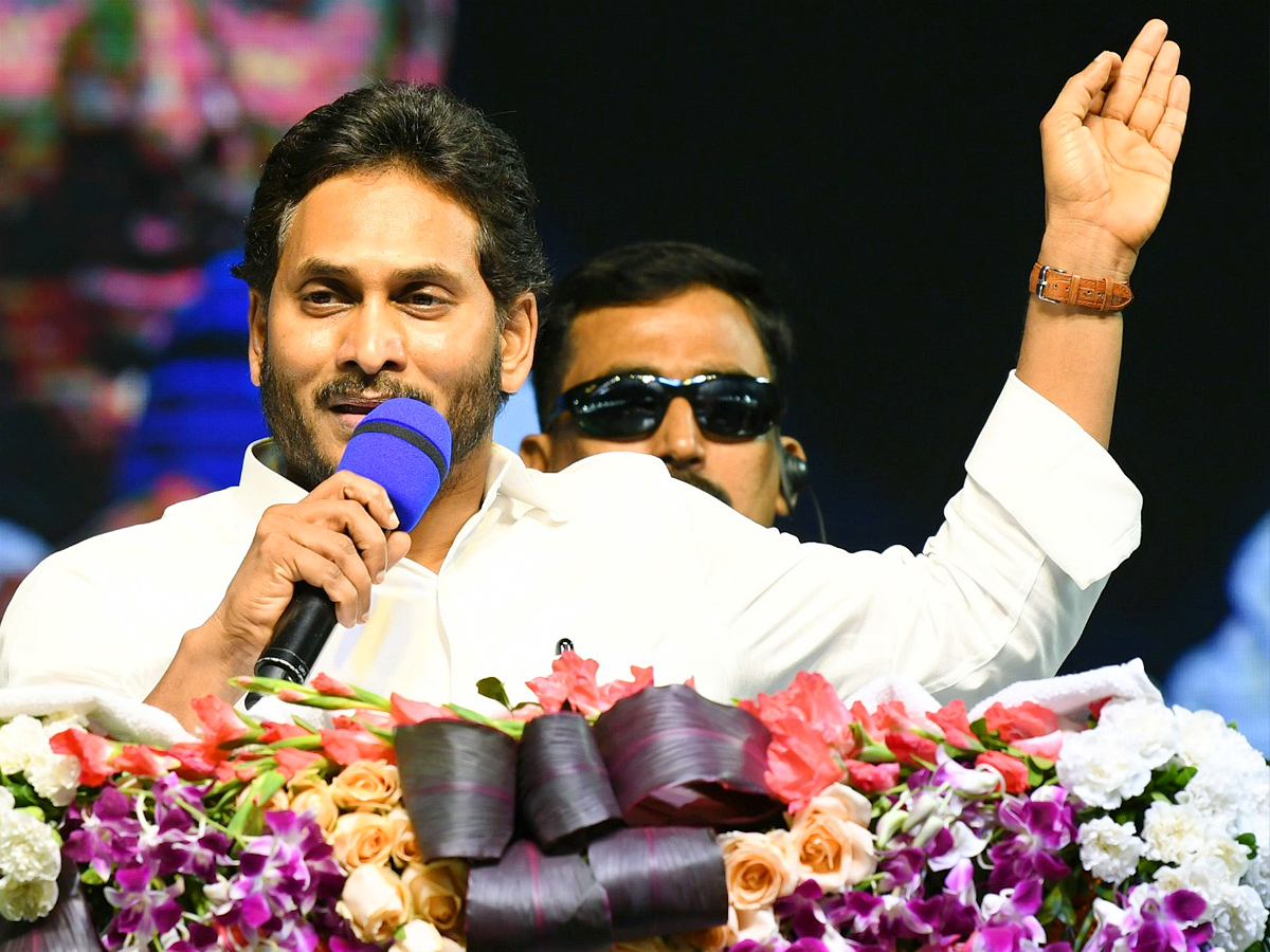 CM_20Jagan_20Chittoor_20Tour_20Photos_7.jpg 16