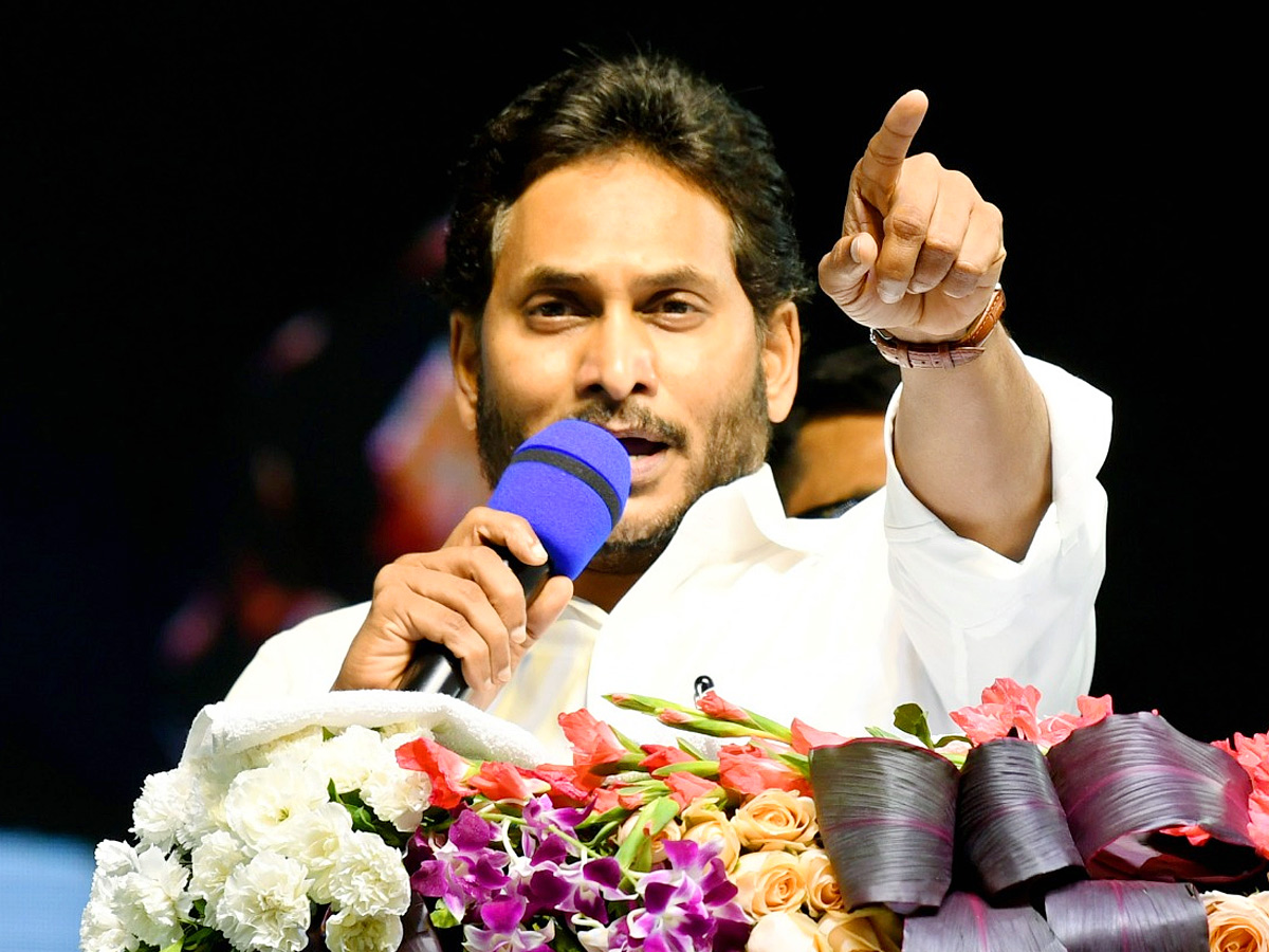 CM_20Jagan_20Chittoor_20Tour_20Photos_9.jpg 18