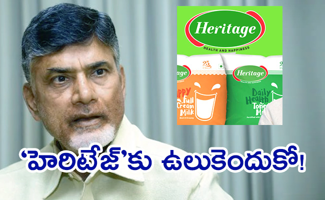 Heritage-Foods-Benefited-Hugely-During.jpg