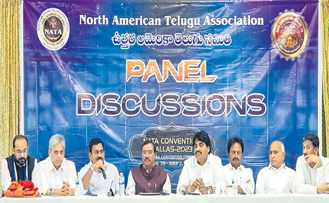 Nata-sakshi.jpg