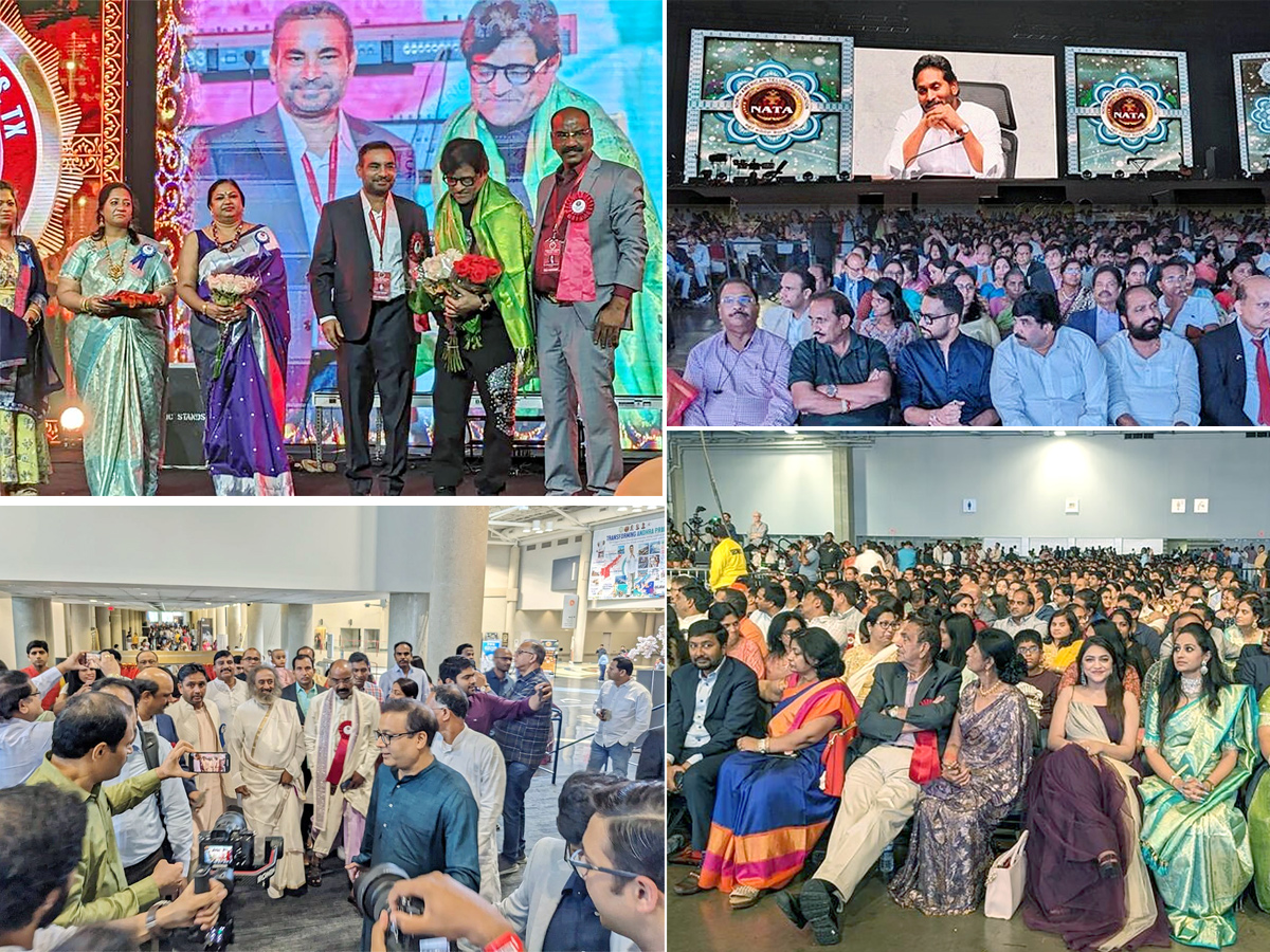 North_20American_20Telugu_20Association_20Celebrations_20Photos-1.jpg 1