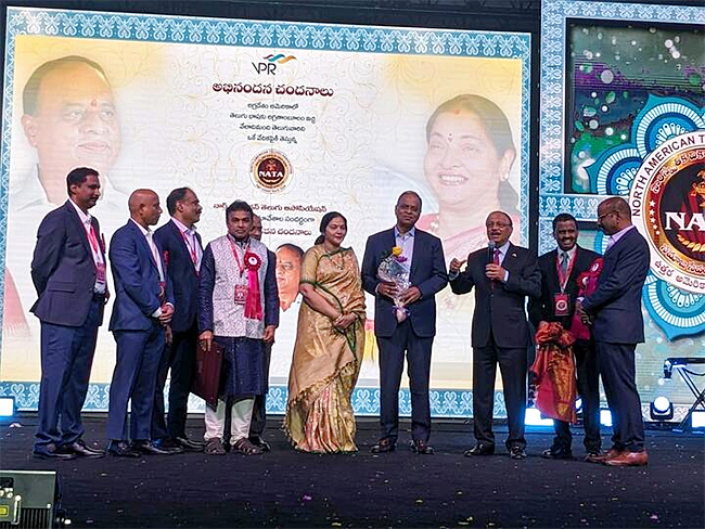 North_20American_20Telugu_20Association_20Celebrations_20Photos-17.jpg 16