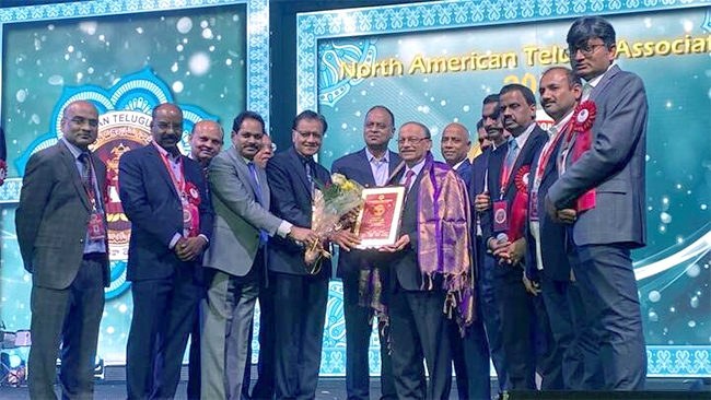 North_20American_20Telugu_20Association_20Celebrations_20Photos-18.jpg 17