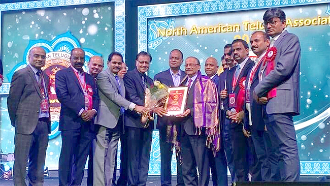 North_20American_20Telugu_20Association_20Celebrations_20Photos-2.jpg 2
