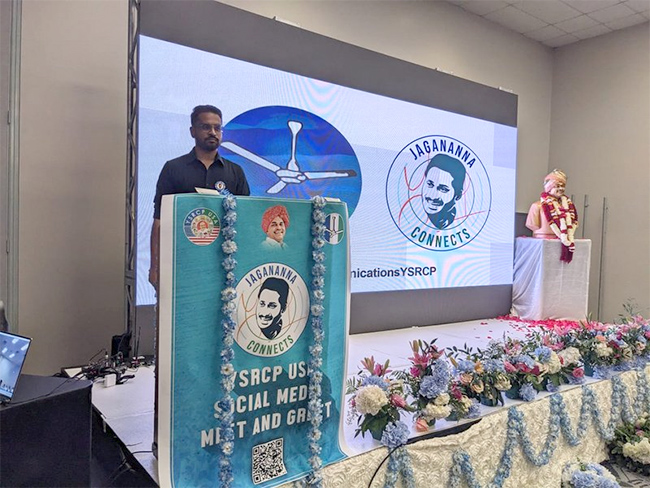 North_20American_20Telugu_20Association_20Celebrations_20Photos-22.jpg 21