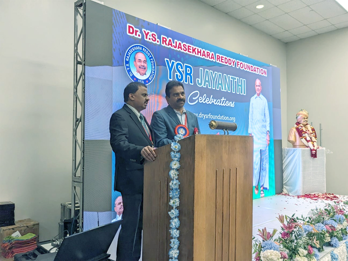North_20American_20Telugu_20Association_20Celebrations_20Photos-8.jpg 8