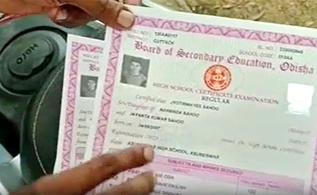 Odisha-Secondary-Education-Board-issues.jpg