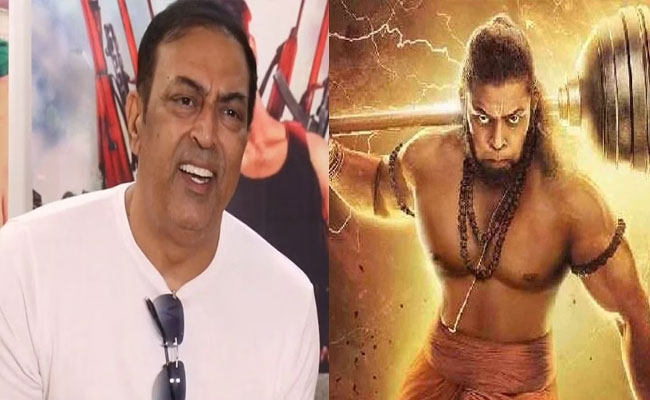adipurush.jpg