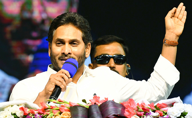 cm-jagan-chittor-tour4.jpg