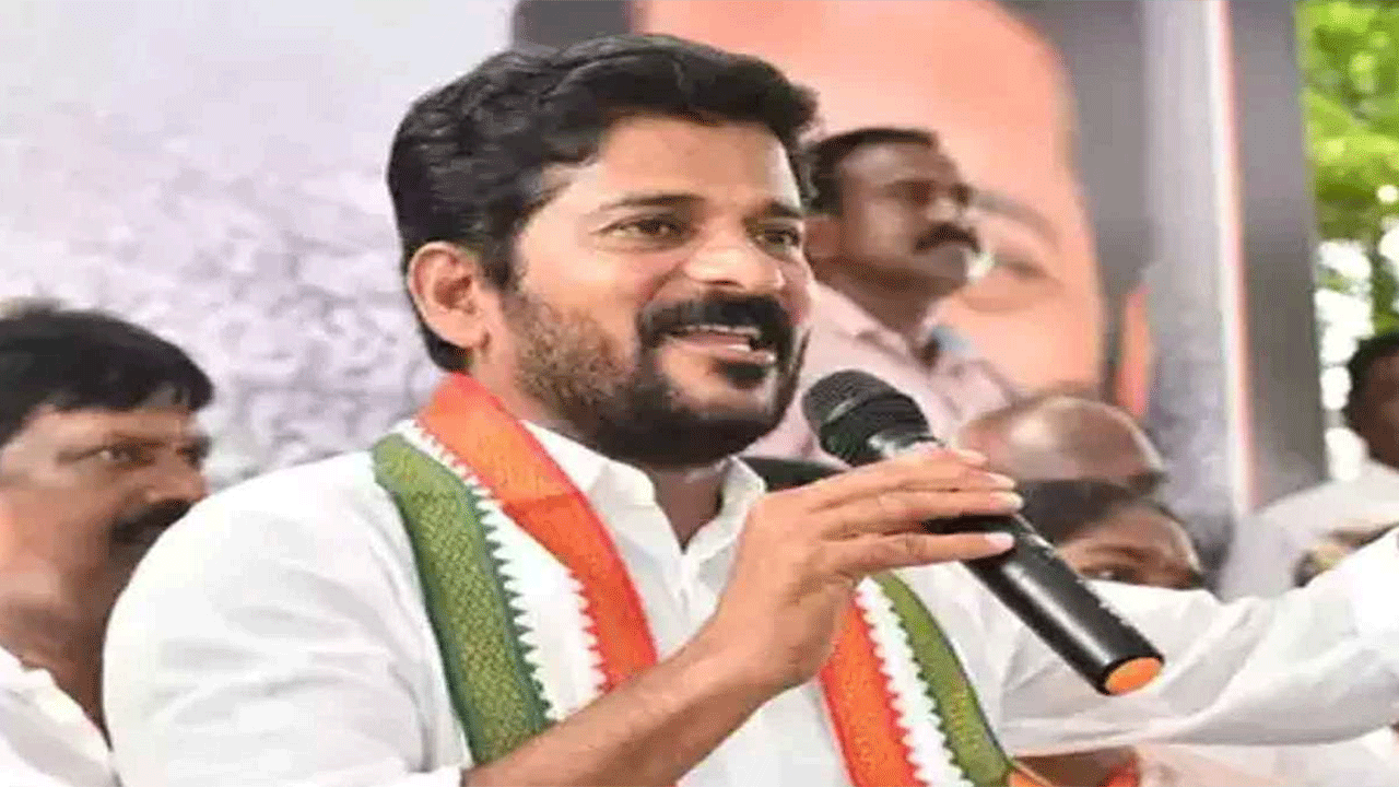 revanth-reddy.gif