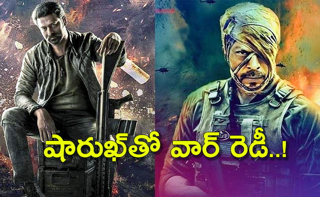 shah-rukh-khan-vs-prabhas.jpg