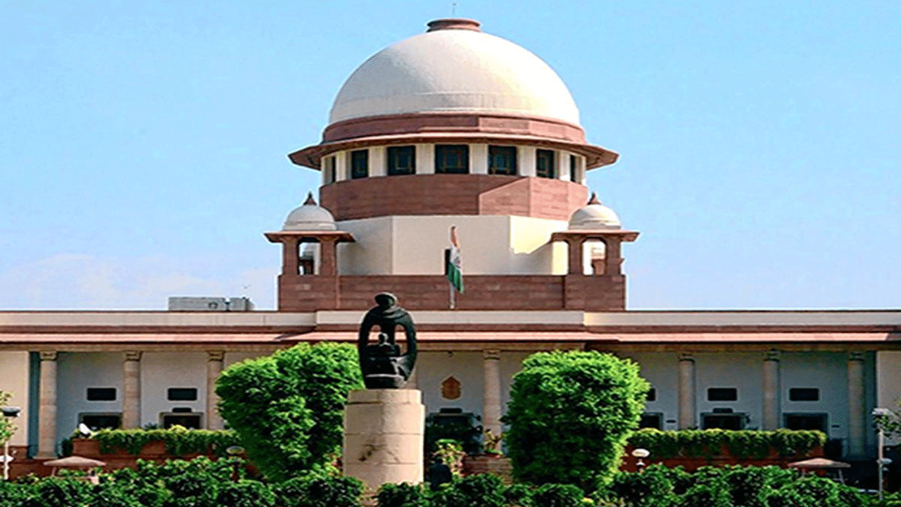 supreme-court.gif