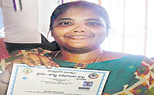 suraksha.jpg