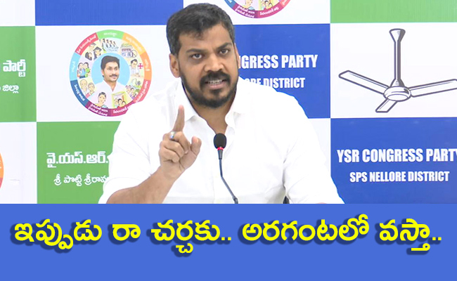 Anil-Kumar-Challenges-Nara-Lokesh.jpg