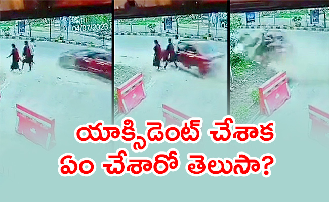Bandlaguda-Car-Accident.jpg