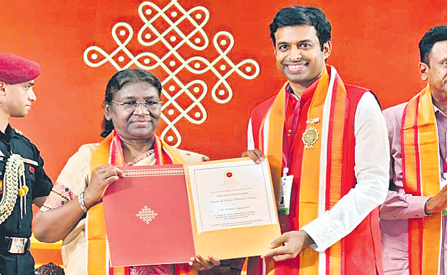 GOPICHAND-DOCTORATE.gif