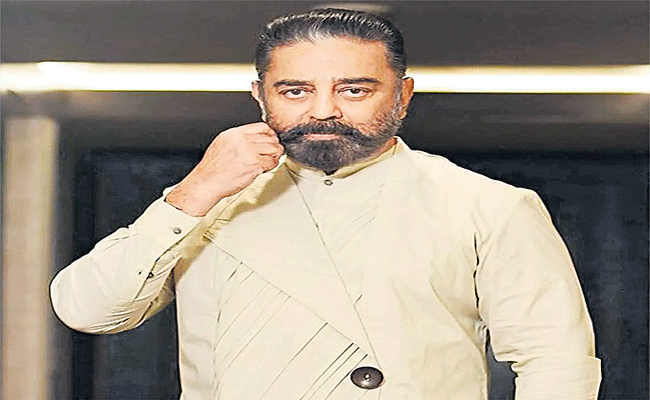Kamal.gif