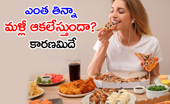 Over-Eating-01.jpg