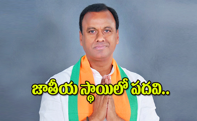 Raj-gopal-reddy.jpg