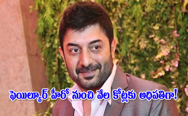 arvindswamy5.jpg