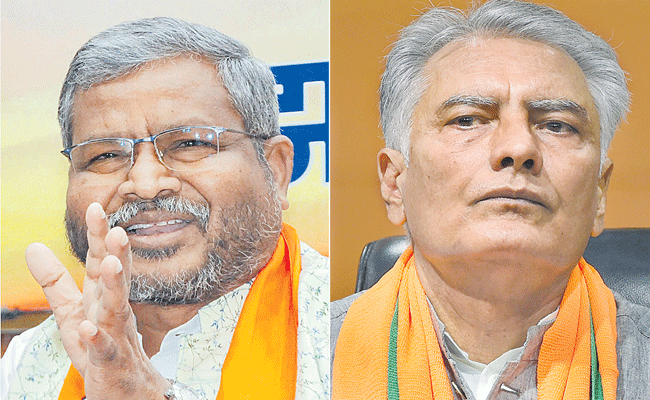 bjp-pres.gif