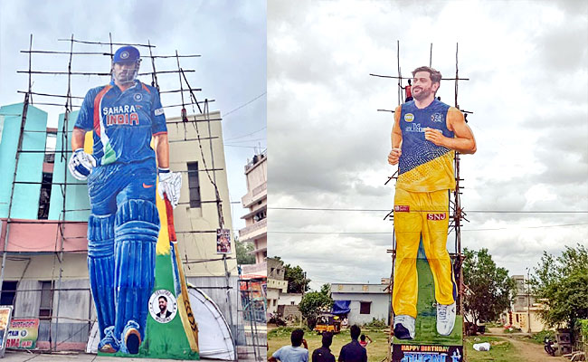 Dhoni.jpg