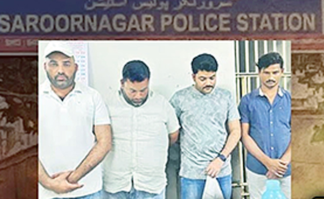 Gst-Scam-Of-Tdp-Leaders.jpg