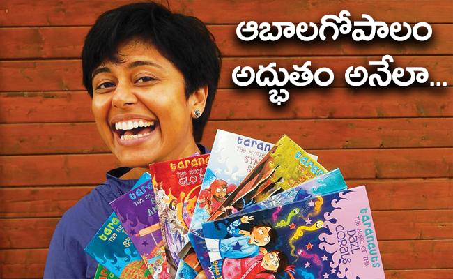 Indian_20Author_20Rupa_20Pai_20Launches_20New_20Book_20Called_20Yoga_20Sutras_20For_20Children-02.jpg