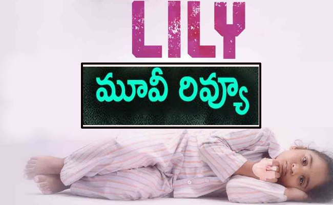 Lilly.jpg
