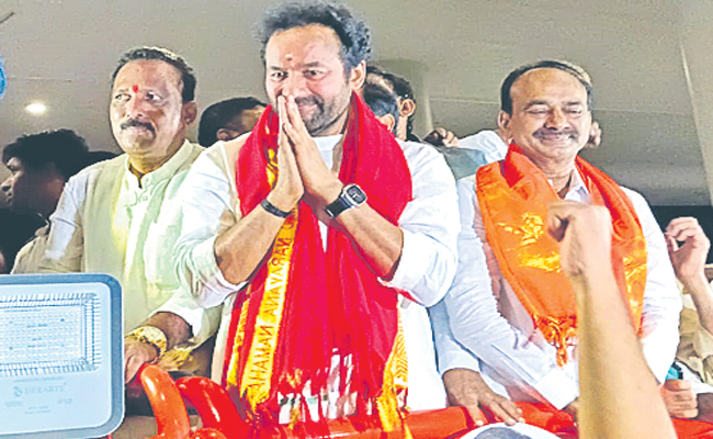 bjp.jpg