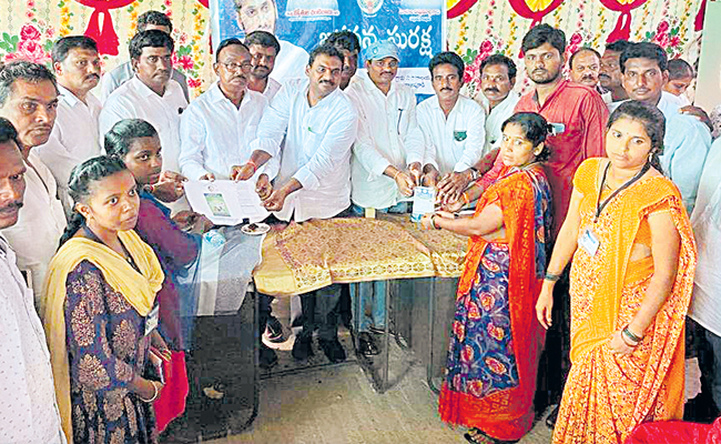 jagananna.jpg