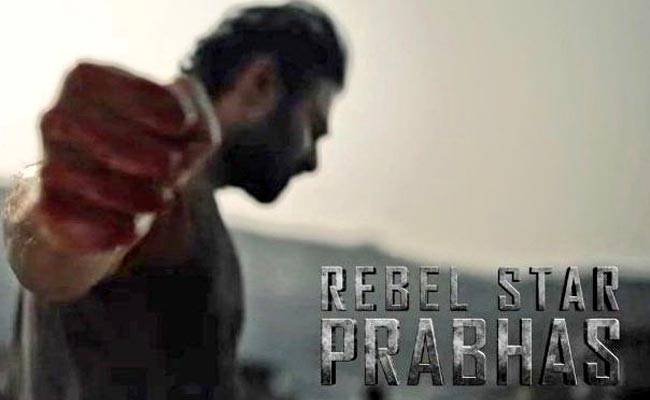 prabhas-record.jpg