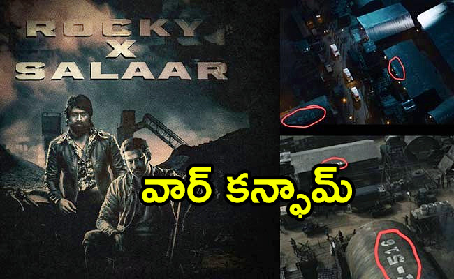 salaar-movie.jpg