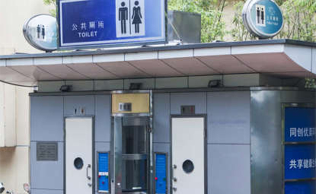 25-China.jpg 16