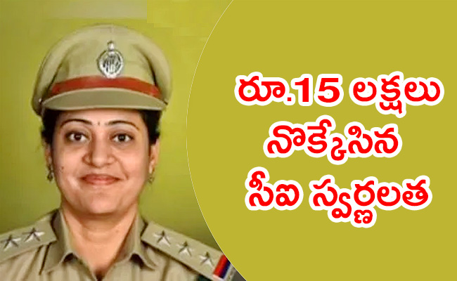 Janasena-Worker-Arrest-In-2000-Note.jpg