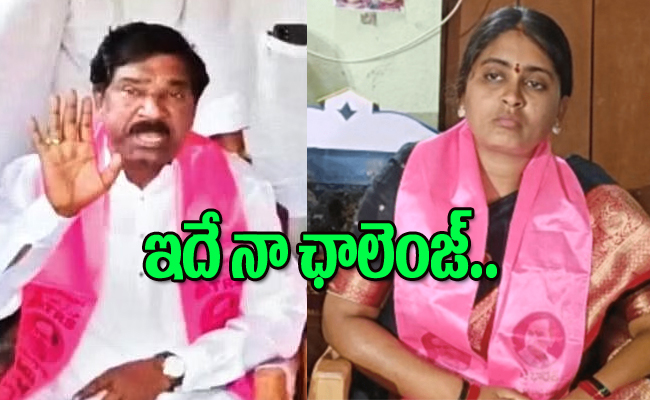 Rajaiah-navya.jpg