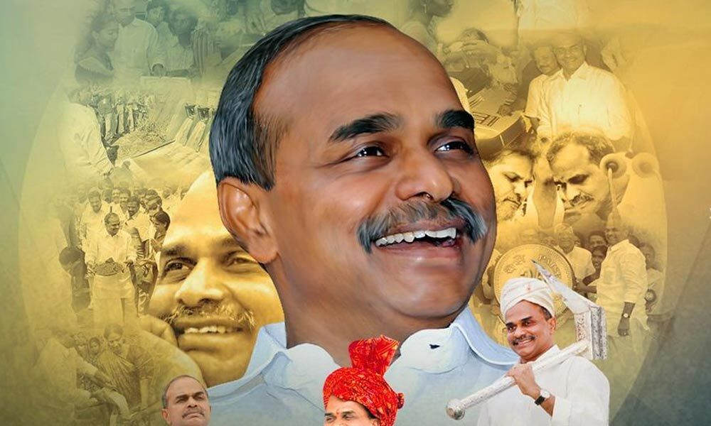 YSR.jpg