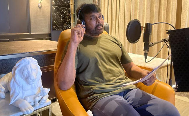 chiru.jpg