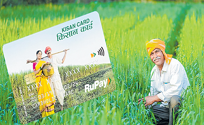 ekyc.jpg