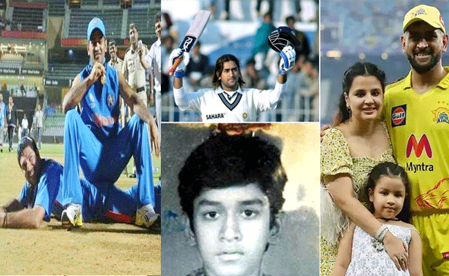 happy-birthday-ms-dhoni.gif