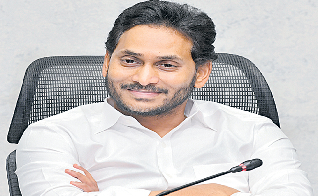 jagan.jpg