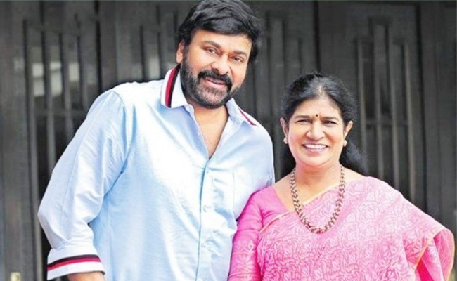konidela-chiranjeevi-surekha-us-vacation-08.jpg 11