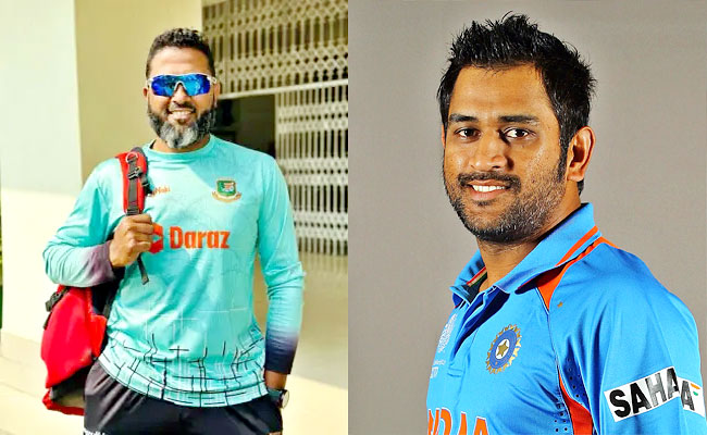 msd.jpg